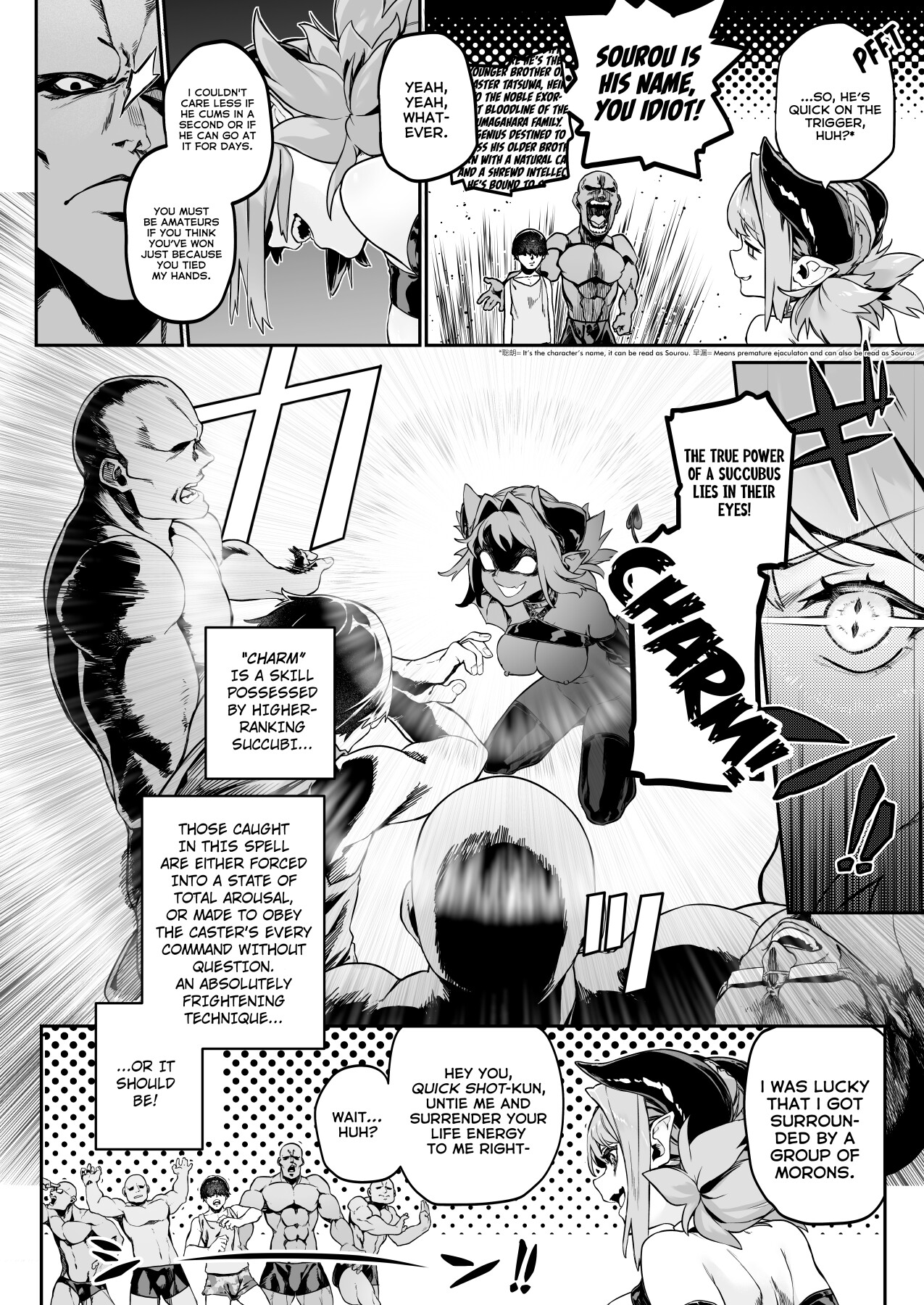 Hentai Manga Comic-Charming plan! - the succubus brat won't lose to a dick!(?)--Read-5